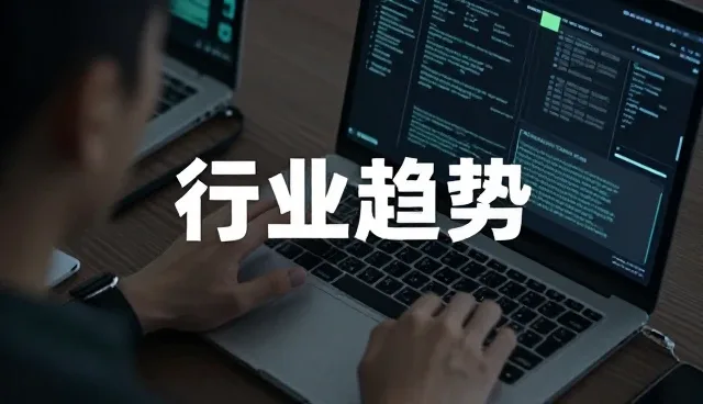 飞行安全中的资源匹配难题与应对策略