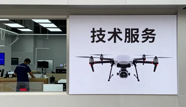 农业植保无人机满足复杂环境应用需求